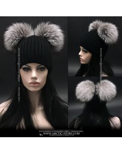 Twin Silver Fox Fur Bobble Beanie – Kylie Jenner Style