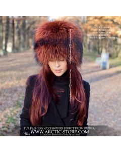 Boyaryn Luxe, Terracotta raccoon