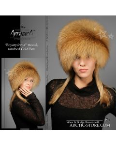 Boyaryn Luxe, gold fox
