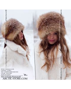 Boyaryn Luxe, Russian red fox