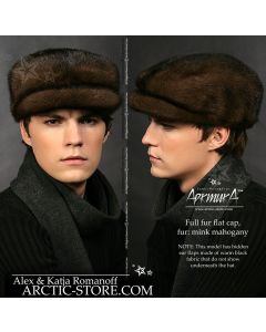 Flat cap, Mahogany Mink