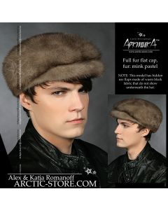 Flat cap, Pastel Mink