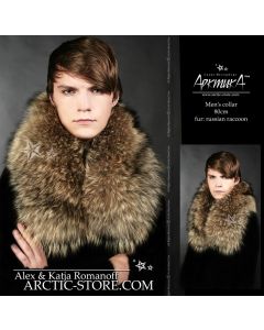 Men's fur collar 80cm, Russian raccoon