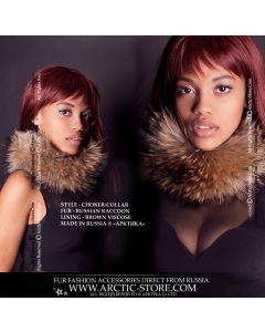 Neck collar - Choker, Russian raccoon