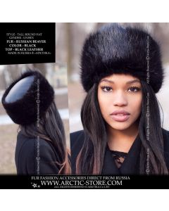 Round hat w/ flat leather top - Black beaver