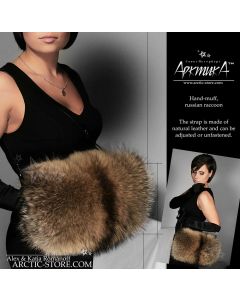 Hand muff, Russian raccoon