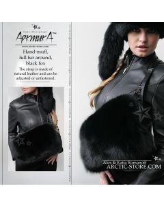 Hand muff, black fox