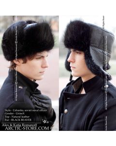 Naval officer hat, Beaver black