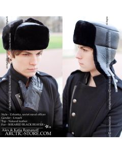 Naval officer hat, Beaver sheared black