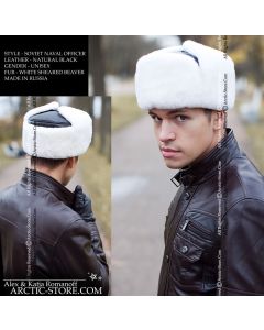 Naval officer hat, Beaver sheared white