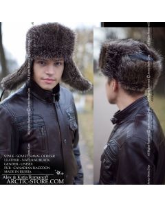 Naval officer hat, Raccoon Canadian