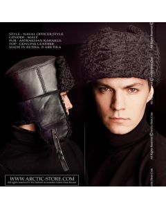 Naval officer hat, Black Karakul