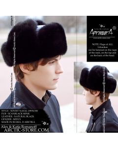 Naval officer hat, Mink Black