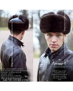 Naval officer hat, Mink mahogany