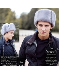 Naval officer hat, Mink sapphire