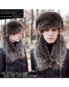Boyaryn fur hat & collar, Canadian raccoon