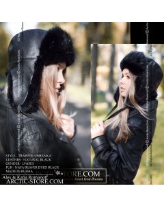 Trapper hat, Black Beaver