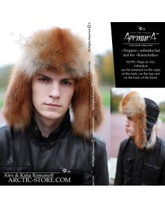 Trapper hat, Red Fox Kamchatka