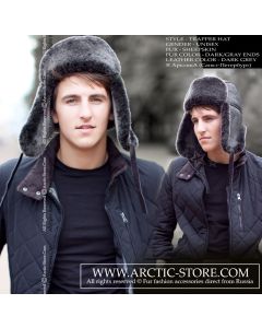 Sheepskin hat, deep blue/gray ends