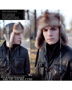 Trapper hat, Stone Marten