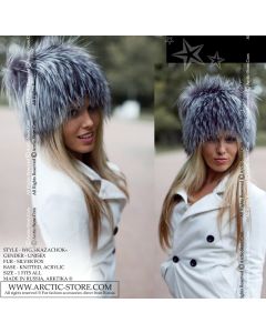 Wig - "Kazachok" Silver fox