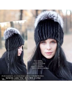 Fur wig, Black mink - Silver Fox top