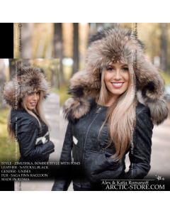 Zimushka with poms, Russian raccoon