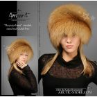 Boyaryn Luxe, gold fox