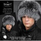 Davy Crockett hat, silver fox