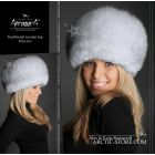 Sharik classic, Polar fox