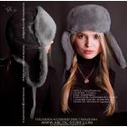 Sheepskin hat, Sapphire/Grey