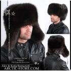 Siberian ushanka, brown fox
