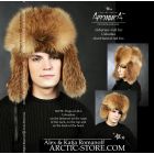 Siberian ushanka, Red fox