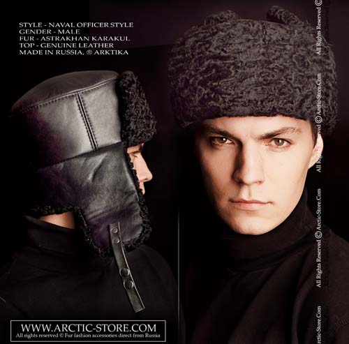 Karakul & Sheepskin Furs